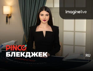 pinco blackjack